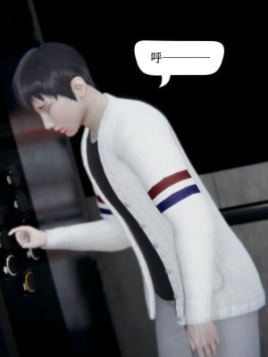 [W_XHNB] 美妙出租屋 18_0021