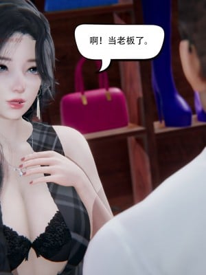 [W_XHNB] 美妙出租屋 18_0056