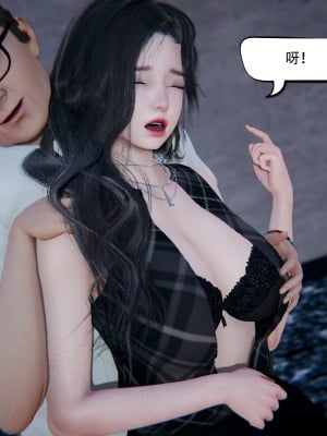 [W_XHNB] 美妙出租屋 18_0075