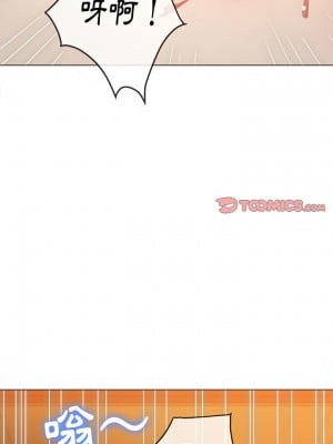 惡女勾勾纏 114-115話_114_16