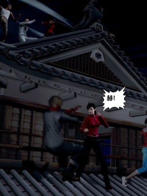 [madamkiller] 烈火鳳凰之驚鴻凌雲 第二章 2_0051