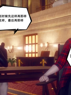 [敲西六] 安和喬 1 曲安回憶録_0046