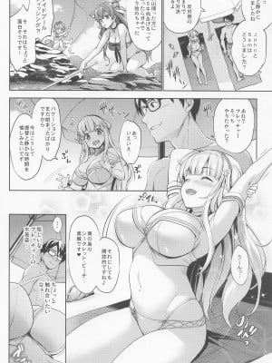 [常時無常 (篠塚醸二)] Fle★Pai Summer❤ (艦隊これくしょん -艦これ-)_005