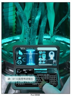 [DDK00] Final Vacation Vol.5_0106