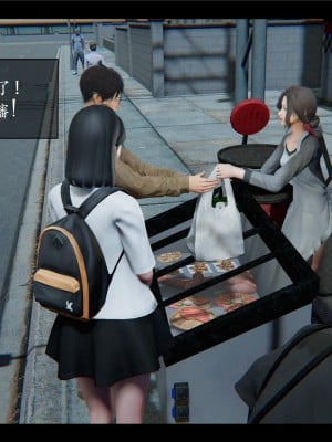 [♬] 新聊齋誌異 初篇_0017