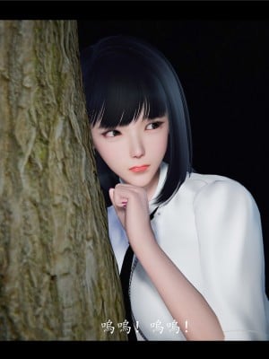 [♬] 新聊齋誌異 初篇_0256