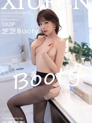 No.5037 芝芝Booty