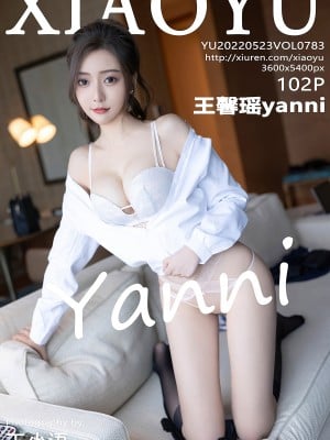 VOL.783 王馨瑶yanni