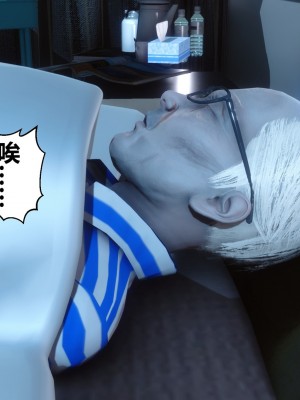 [衣一] 秘密 番外 3_0573