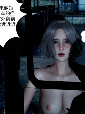 妻心如刀 5-7_327