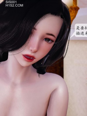 [紳士皇帝劉子業] 借金母女 1-6_0503