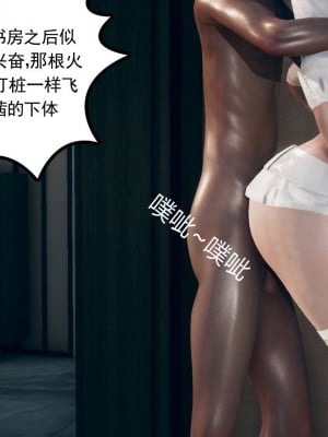 妻心如刀 8-10_051