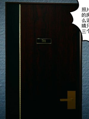 妻心如刀 8-10_131