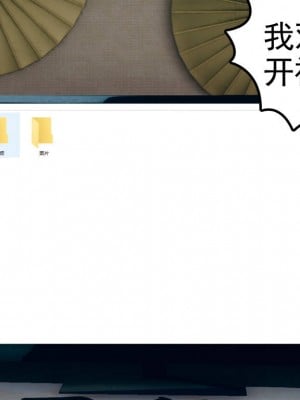 妻心如刀 8-10_132