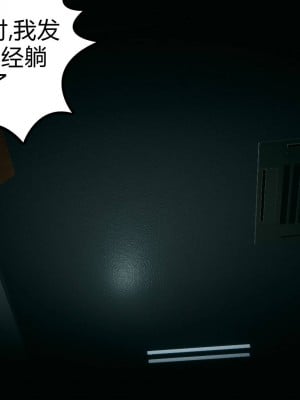 妻心如刀 8-10_251