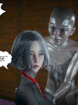 妻心如刀 11-14（完）_092