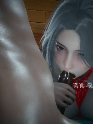 妻心如刀 11-14（完）_106