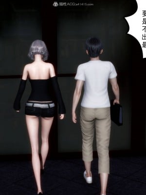 妻心如刀 11-14（完）_361