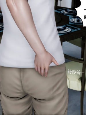 妻心如刀 11-14（完）_459