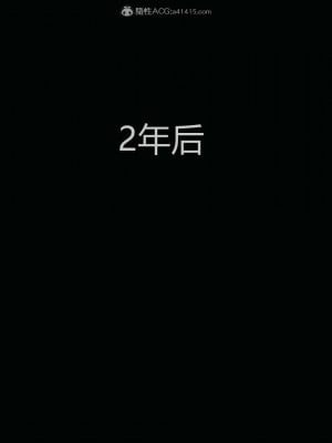 妻心如刀 11-14（完）_622