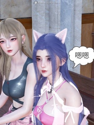 妻心如刀 11-14（完）_631