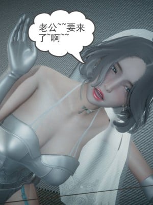 妻心如刀 番外1-2_162