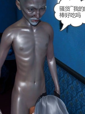 妻心如刀 番外1-2_379
