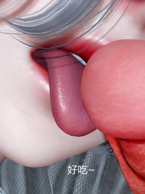 妻心如刀 番外1-2_468