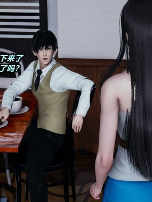 [保安] 貓之焉 1-4_0059