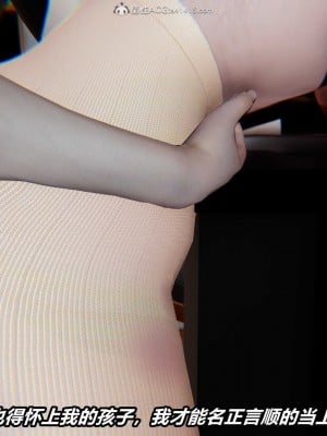 [保安] 貓之焉 1-4_1329