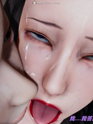[保安] 貓之焉 1-4_1368