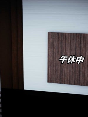 [保安] 貓之焉 1-4_1408