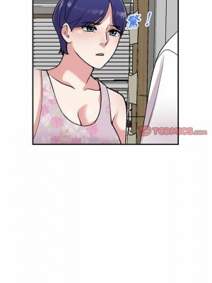 姐姐的秘密 63-64話_63_02