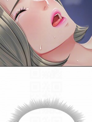 天下第一泡 26-27話_26_16