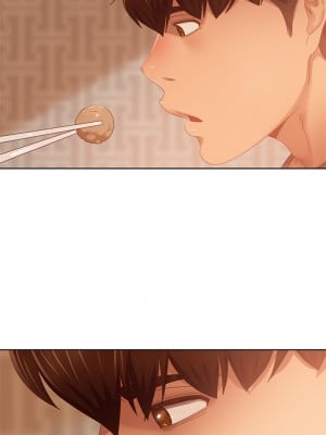不良女房客 79-80話[完結]_80_13