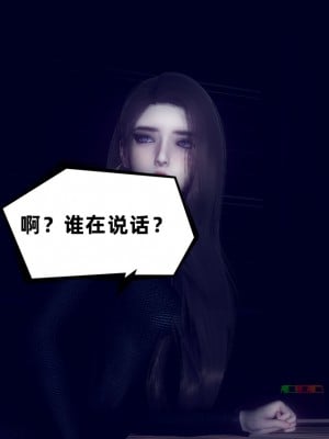 [敲西六] 安和喬 3 我和奧特曼_0043