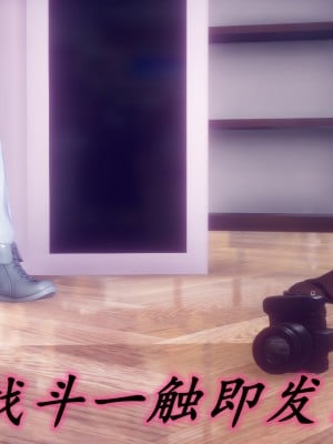 [敲西六] 安和喬 3 我和奧特曼_0345