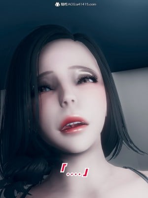 恨与伪之物-继母美雪01-02_2(56)