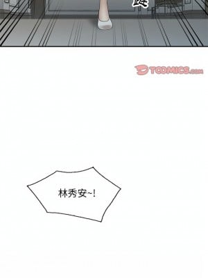 媽媽是球僮 1-4話_03_01