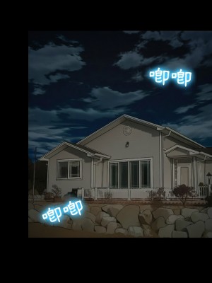 愛情撲朔迷離 80-81話_81_02