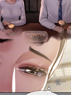傀儡 245-246話_246_10
