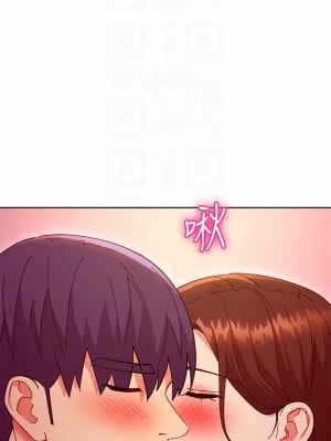 繼母的朋友們 142-143話_142_04