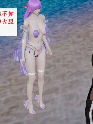 求仙1-5_816