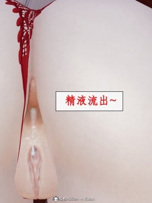求仙6-10_802