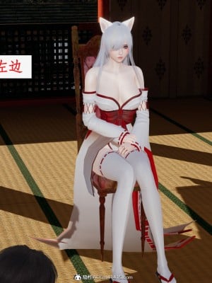 求仙6-10_819
