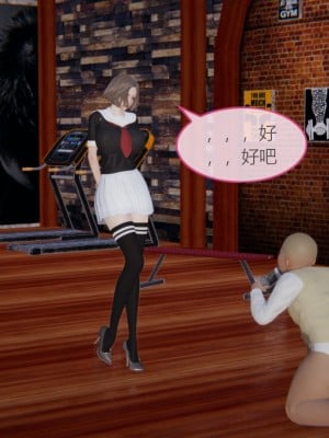 色灵系统6-10_088