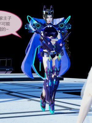 色灵系统11-15_098