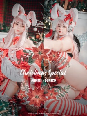 [DJAWA] Christmas Special 2022：Mimmi (Super Sonico)
