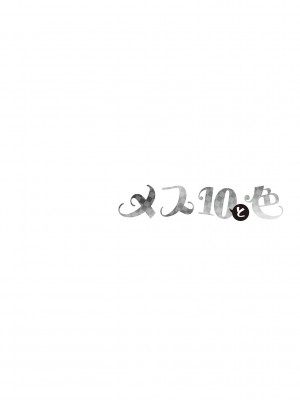 [なしぱすた] メス10色 [DL版]_103