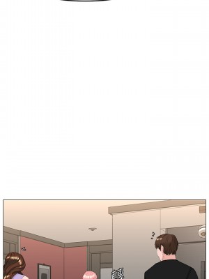 樓上的網美 63-64話_63_21